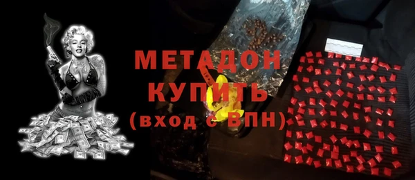 mix Приозерск