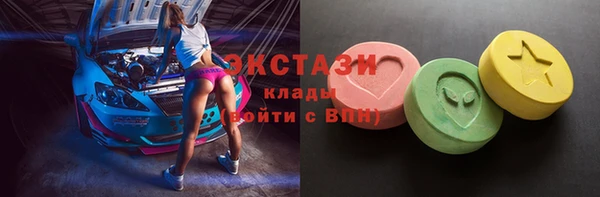 синтетический гашиш Абдулино