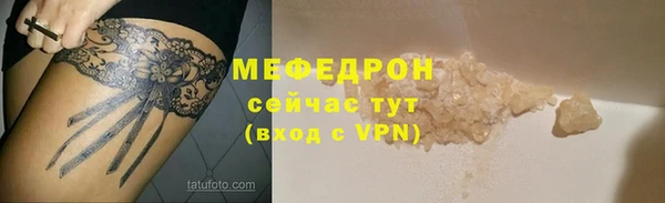 mix Приозерск