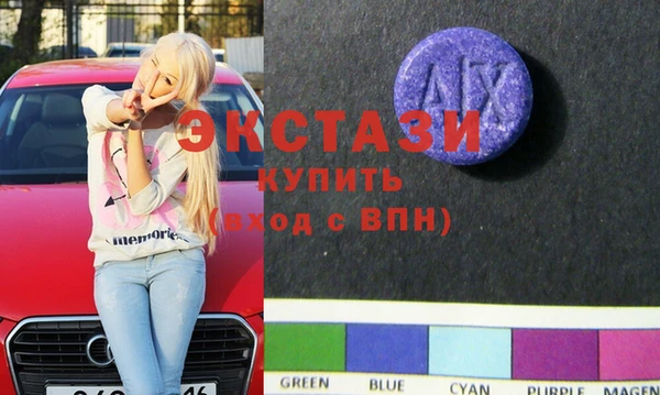 mix Приозерск