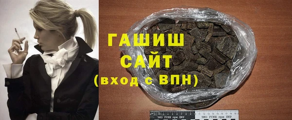 mix Приозерск