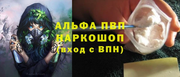 mix Приозерск