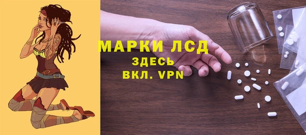 гашишное масло Протвино