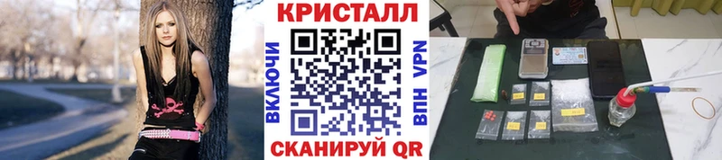 МЕТАМФЕТАМИН Декстрометамфетамин 99.9% что такое наркотик Абинск